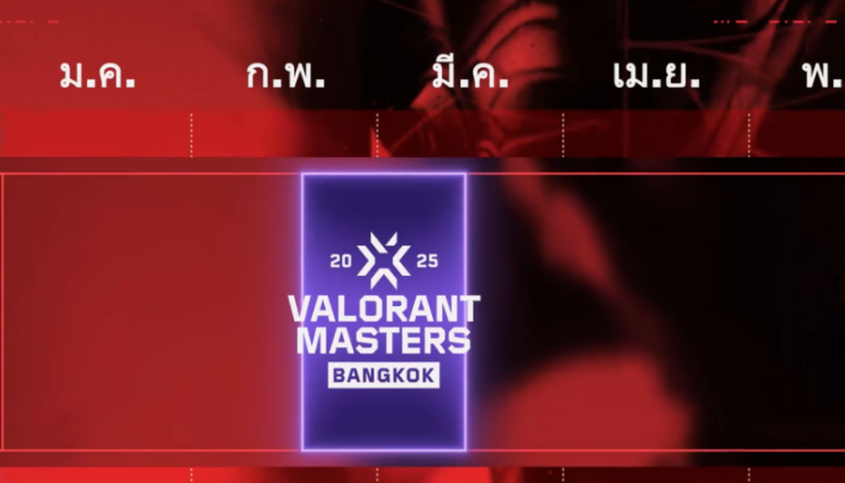 Valorant Masters Bangkok 2025: A Batalha Mundial que Você Não Pode Perder!